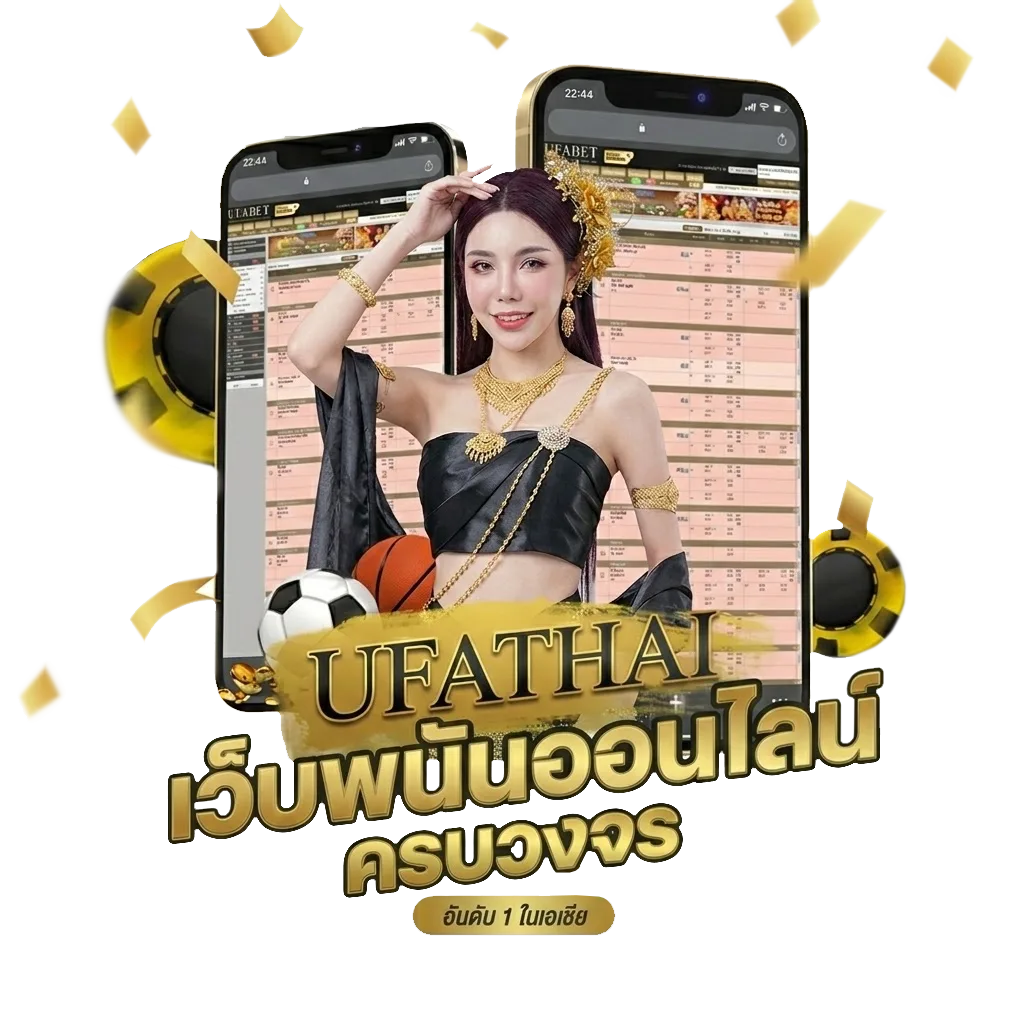 gmm25 สด Bonus Banner — สมาชิกทุกคน
