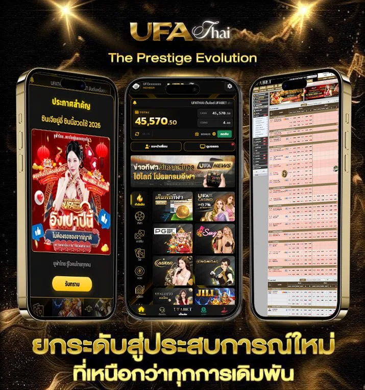 gmm25 สด  เว็บพนันออนไลน์